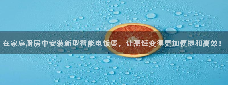 摩登7右