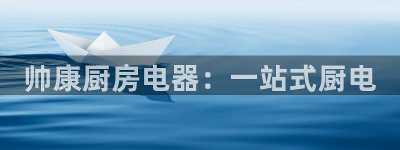 摩登7直属