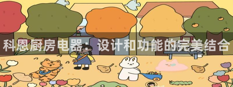 摩登7去3299O7