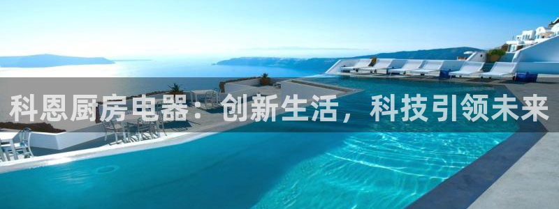 摩登7 平台