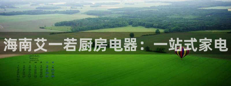 摩登7彩票平台登陆总代