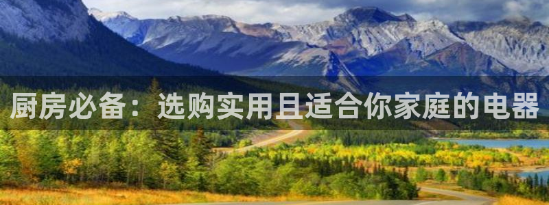 摩登7代理