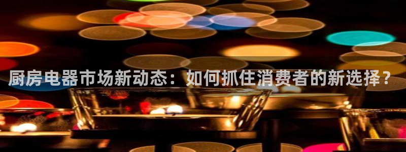 摩登7挂机