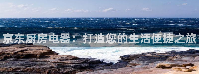 摩登7上
