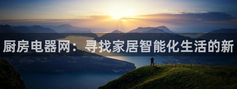 摩登7前3299O7