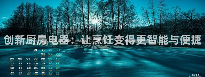 精品摩登7