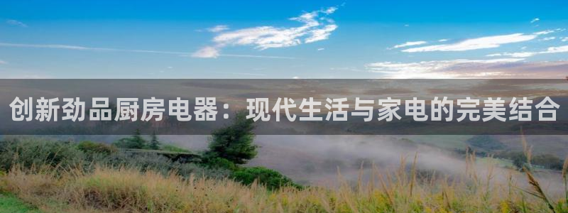 摩登3吕7O667
