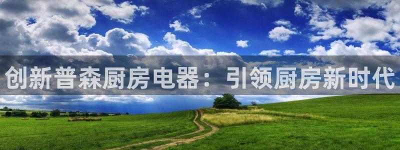 摩登5右7O667