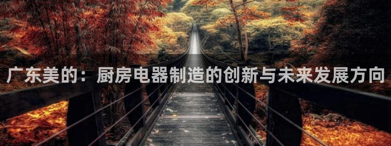 a7s2摩登
