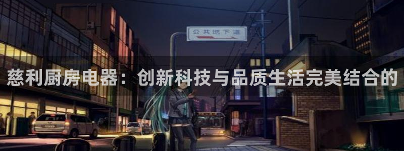 7牌摩登