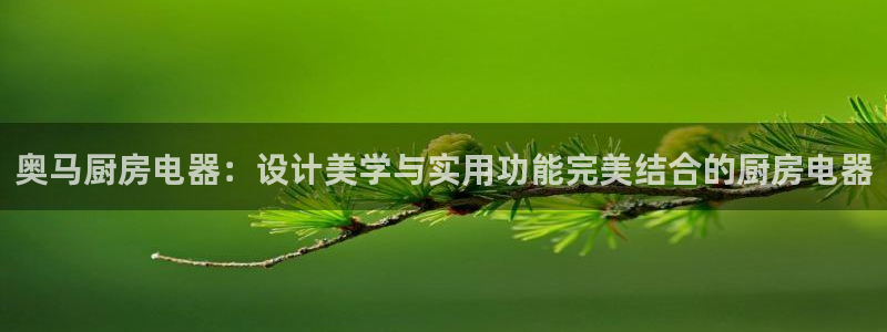 摩登7属于什么平台
