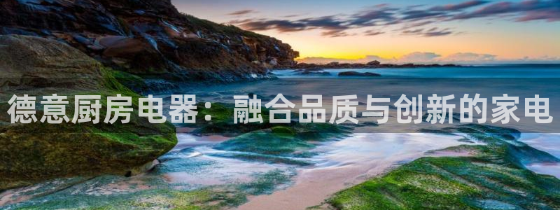 摩登7平台帐7O777