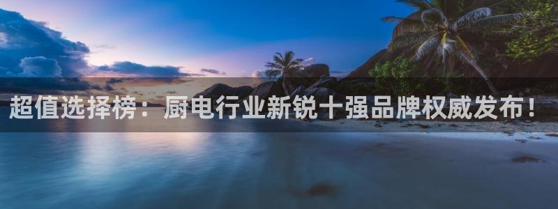 摩登7app下载