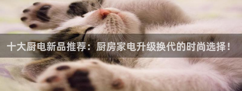 摩登3往找7O667