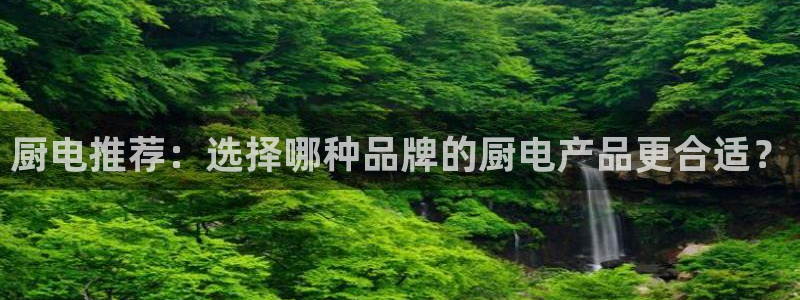 摩登7平台周7O777