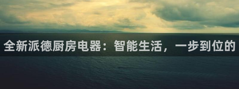 摩登7下载地址
