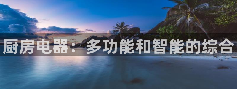 摩登7方3299O7