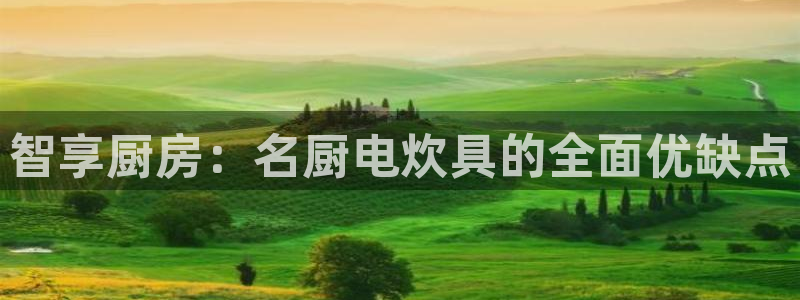 摩登7平台app