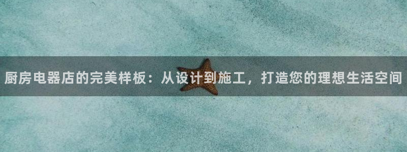 摩登7公司排名