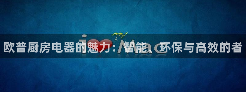 摩登7登陆平台