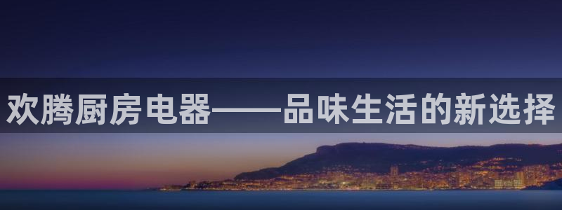 摩登7上3299O7
