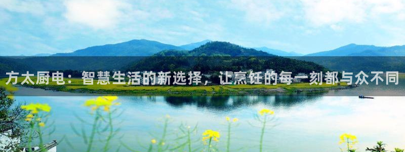 摩登7平台
