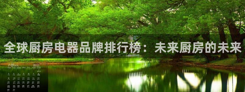 摩登7平台诈骗