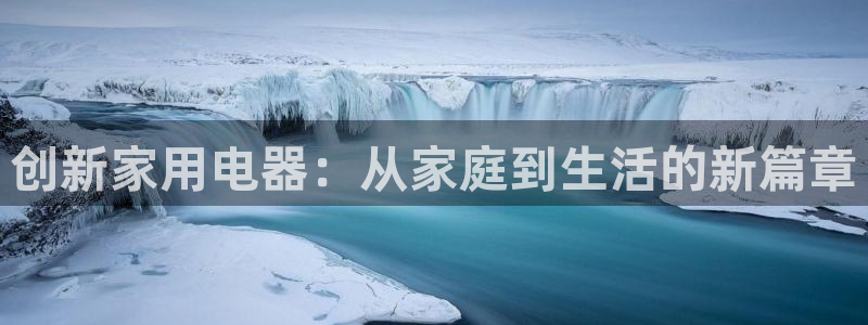 摩登7app网址下载