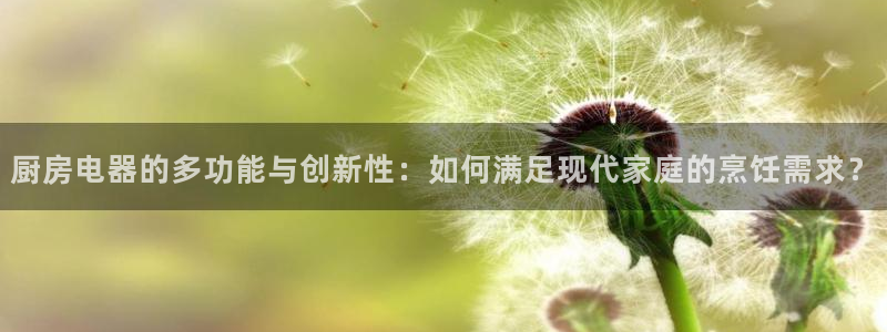 摩登系列摩登7