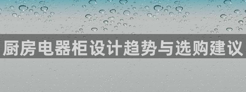 摩登7高阶