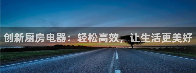 华彩7级摩登