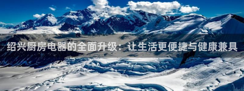 摩登7黑钱
