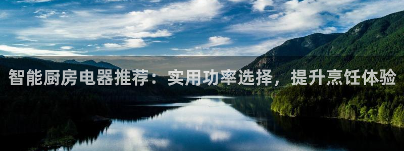 摩登7直属招商