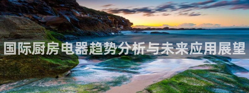 摩登7右7O667