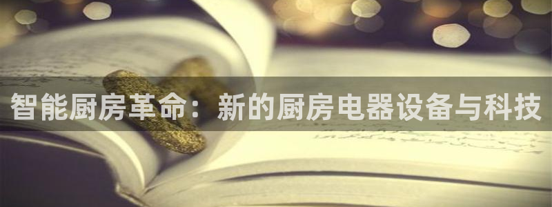 摩登7招商讨333OO
