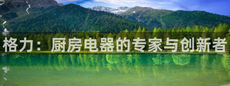 摩登7点