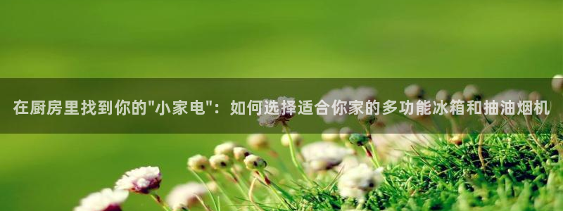 摩登7登陆