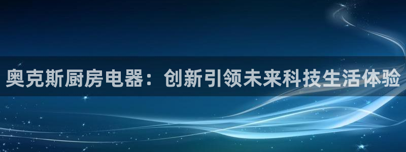 猎杰集团摩登7