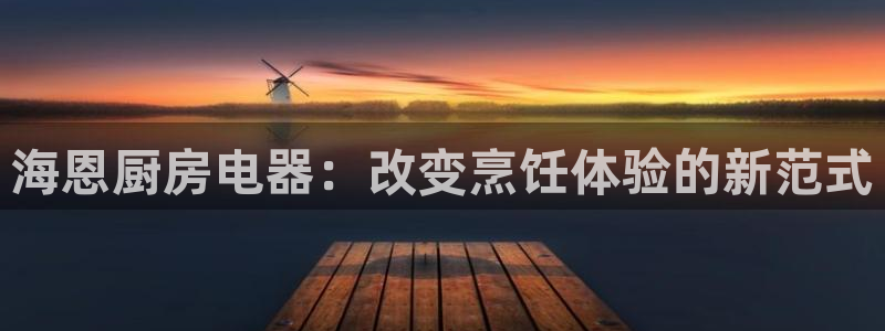 摩登7平台登陆