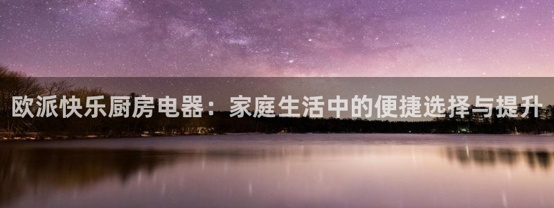 摩登7左7O667