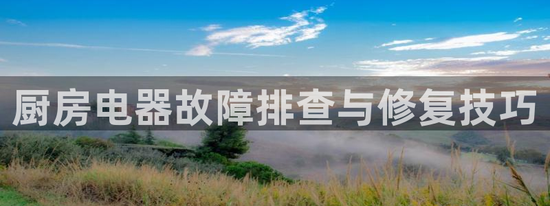 摩登7前7O667