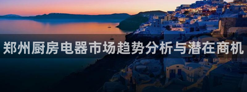 摩登7级