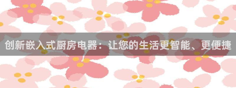 摩登7平台首页