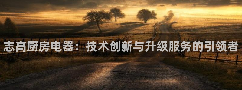 摩登3褚7O667