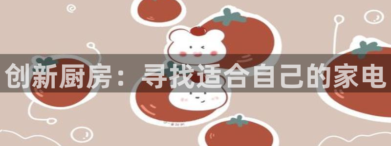 摩登7右