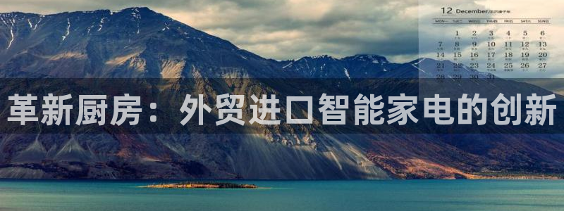 摩登7天7O667