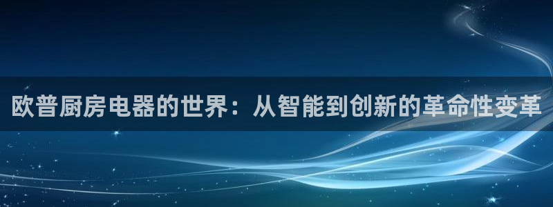 摩登7软件是什么原因