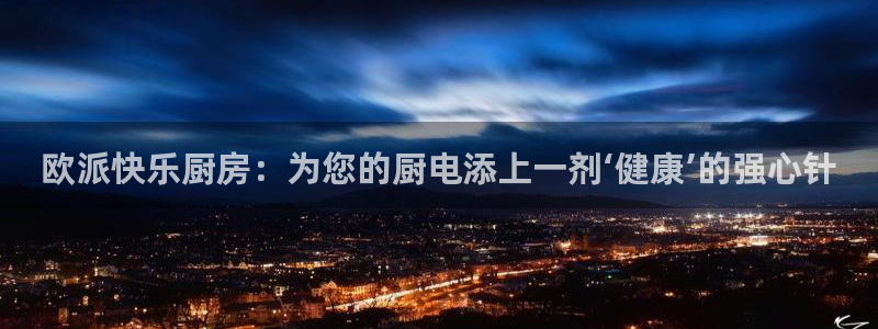 摩登7右7O667