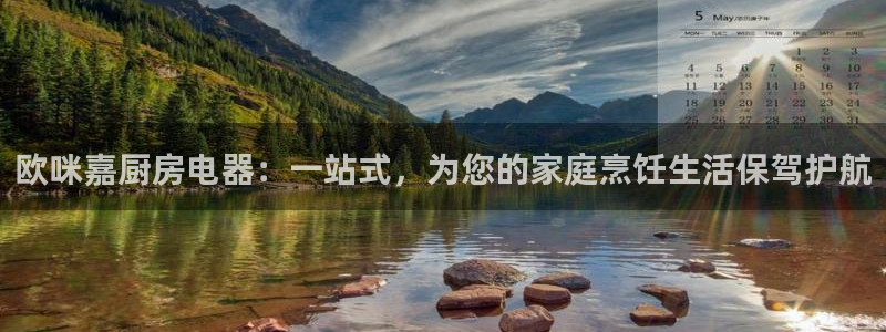 摩登7官网在哪下载
