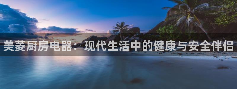 7牌摩登